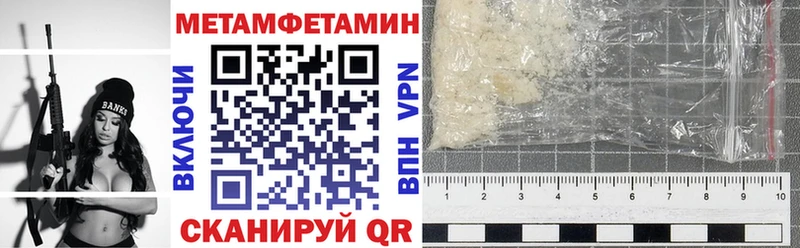 закладки  Ленинск  АМФ VHQ 