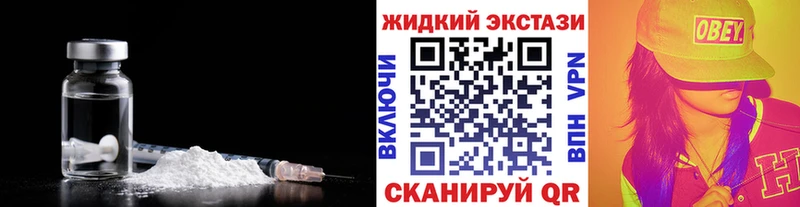 Бутират бутандиол как найти Ленинск