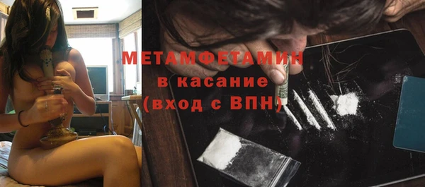 синтетический гашиш Аркадак