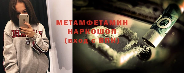 синтетический гашиш Аркадак