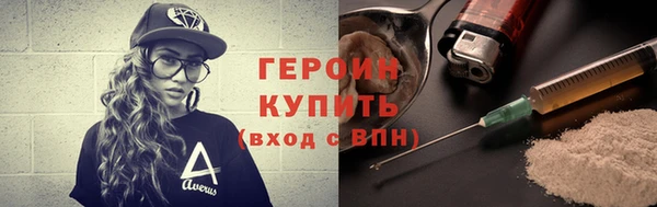 синтетический гашиш Аркадак