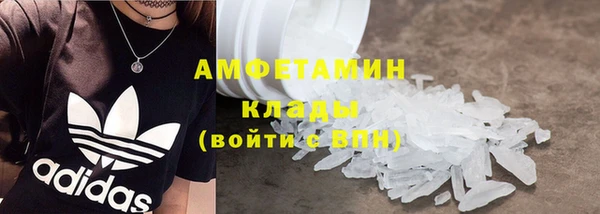 СК Арсеньев
