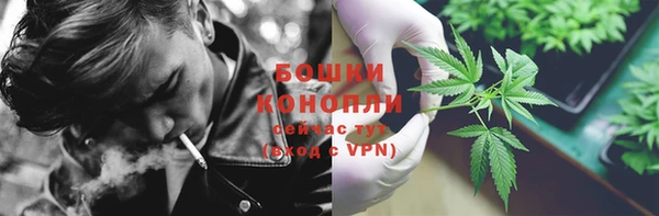 каннабис Армянск