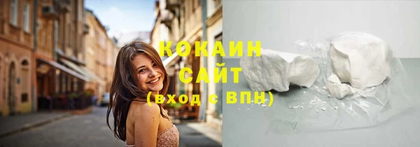 СК Арсеньев