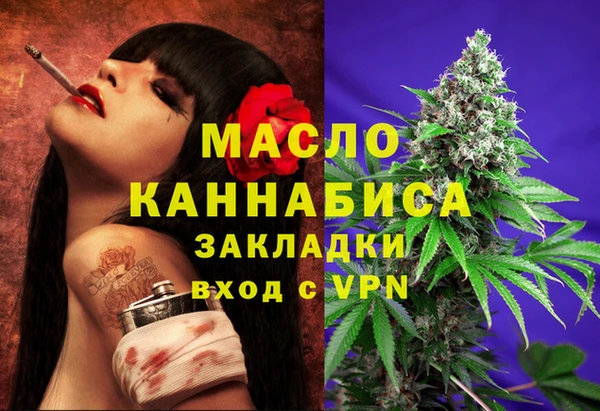СК Арсеньев