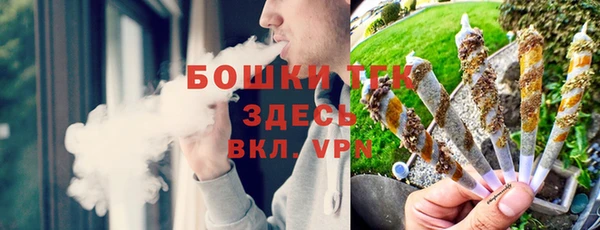 синтетический гашиш Аркадак