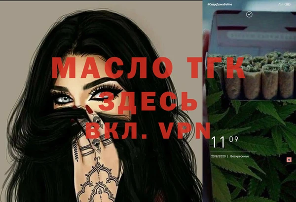 синтетический гашиш Аркадак