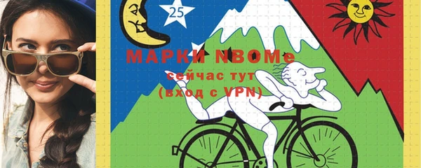 СК Арсеньев