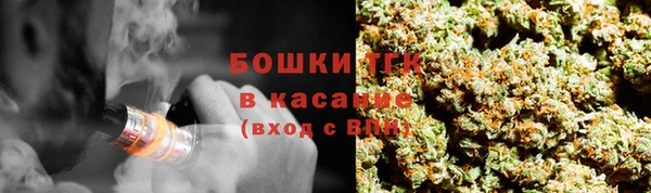 синтетический гашиш Аркадак