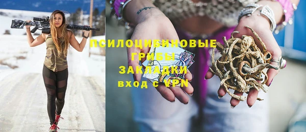 синтетический гашиш Аркадак
