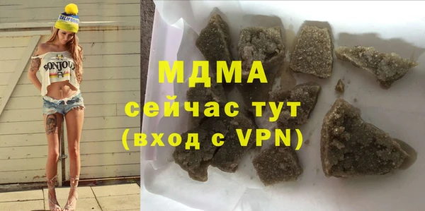 синтетический гашиш Аркадак