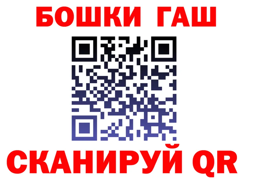 МЕФ 4 MMC зеркало дарк нет MEGA Ленинск
