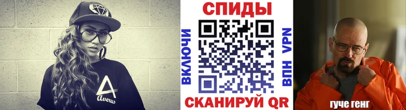 Первитин пудра наркота кракен онион Ленинск