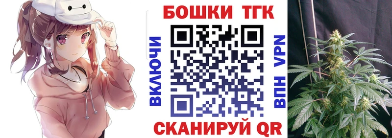 наркота  Ленинск  Бошки Шишки тримм 
